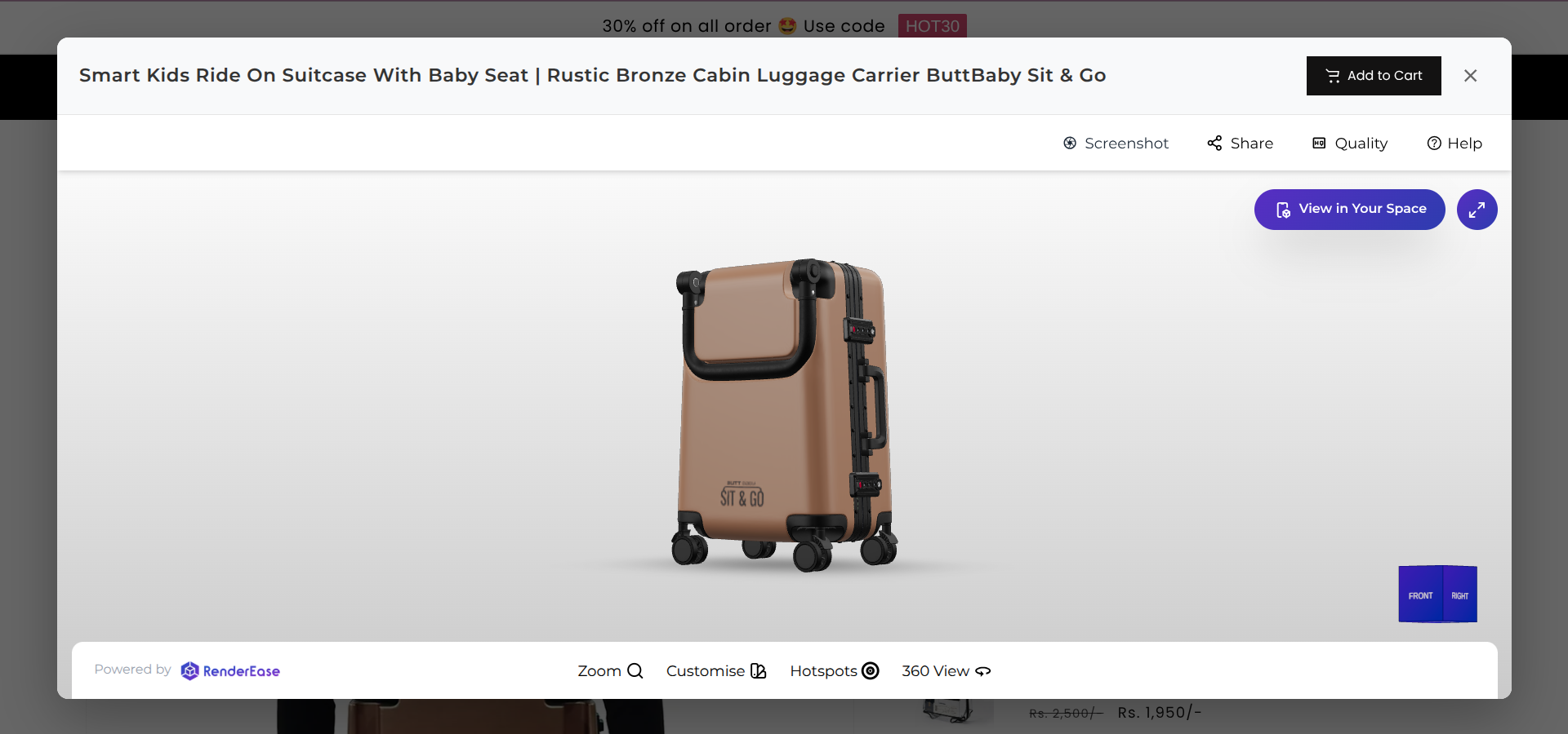 Butt Baby product rendered in 3D